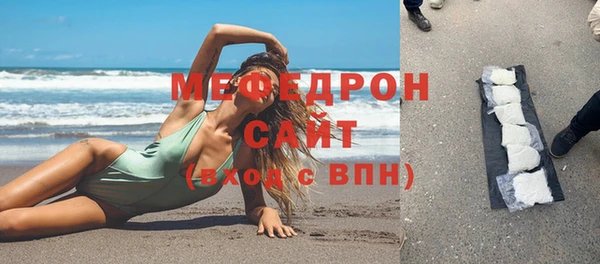 винт Богородицк